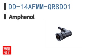 DD-14AFMM-QR8D01