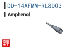 DD-14AFMM-RL8D03
