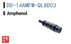 DD-14AMFM-QL8D03