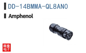 DD-14BMMA-QL8AN0