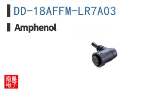 DD-18AFFM-LR7A03