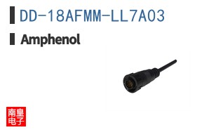 DD-18AFMM-LL7A03