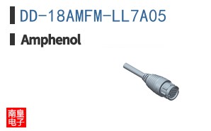 DD-18AMFM-LL7A05