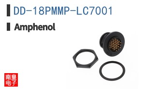 DD-18PMMP-LC7001