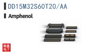 DD15M32S60T20/AA