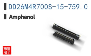 DD26M4R700S-15-759.0