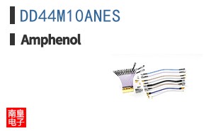 DD44M10ANES