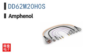 DD62M20H0S