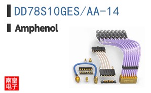 DD78S10GES/AA-14