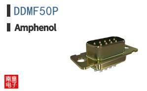 DDMF50P