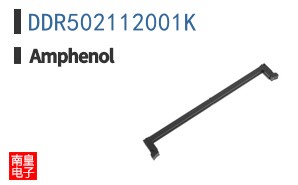 DDR502112001K