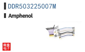 DDR503225007M