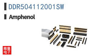 DDR504112001SW
