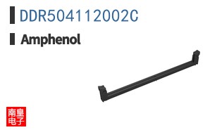 DDR504112002C
