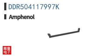 DDR504117997K