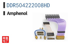 DDR504222008HD