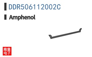 DDR506112002C