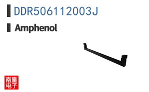 DDR506112003J