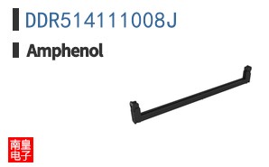 DDR514111008J