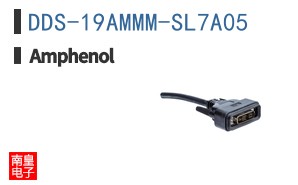 DDS-19AMMM-SL7A05