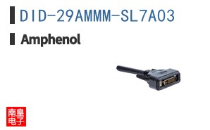 DID-29AMMM-SL7A03