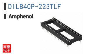 DILB40P-223TLF