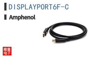 DISPLAYPORT6F-C