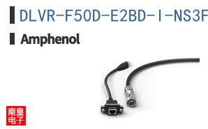 DLVR-F50D-E2BD-I-NS3F