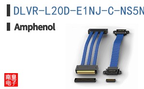 DLVR-L20D-E1NJ-C-NS5N