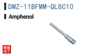 DMZ-11BFMM-QL8C10