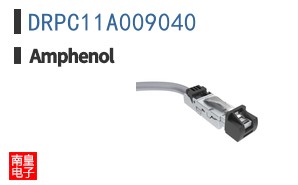 DRPC11A009040