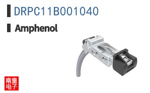 DRPC11B001040