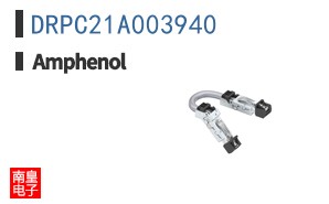DRPC21A003940
