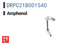 DRPC21B001540