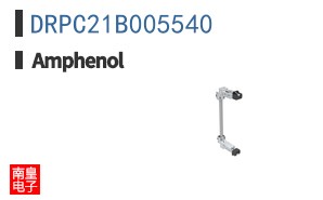 DRPC21B005540