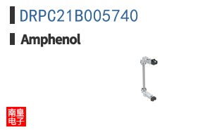 DRPC21B005740