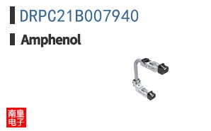 DRPC21B007940