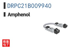 DRPC21B009940