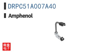 DRPC51A007A40