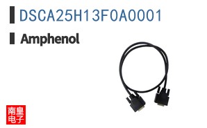 DSCA25H13F0A0001