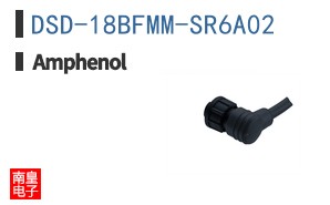 DSD-18BFMM-SR6A02