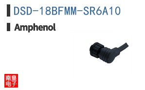 DSD-18BFMM-SR6A10