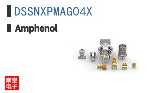 DSSNXPMAG04X