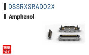 DSSRXSRAD02X