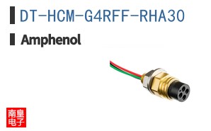 DT-HCM-G4RFF-RHA30
