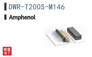 DWR-T200S-M146