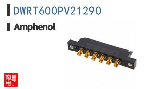 DWRT600PV21290