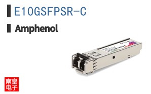 E10GSFPSR-C