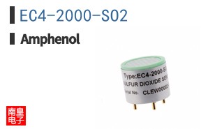 EC4-2000-SO2