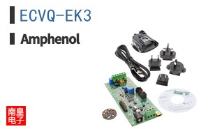 ECVQ-EK3